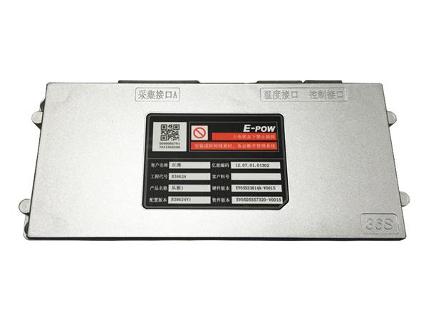 電池管理系統EV05 BMU-36S 電池管理系統EV05 BMU-36S